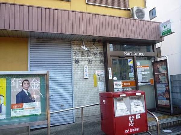 【周辺】名古屋笠取郵便局 徒歩 約10分（約800m）
