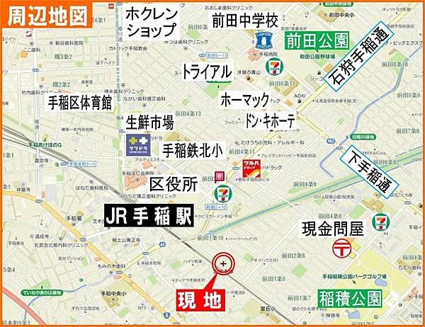 【地図】手稲駅徒歩6分、駅前商業施設多数