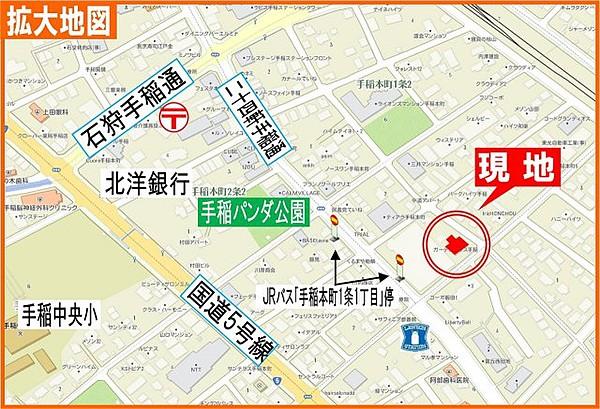 【地図】バス停徒歩2分、バス乗車で宮の沢駅利用可能