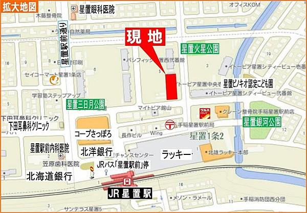【地図】星置駅徒歩3分、周辺買物便利