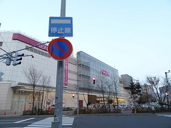 【周辺】イオン札幌桑園ショッピングセンター 819m