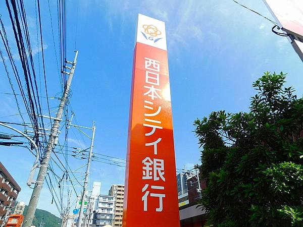 【周辺】西日本シティ銀行 チャチャタウン小倉（721m）
