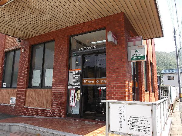 【周辺】湯川郵便局（591m）