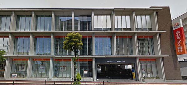 【周辺】西日本シティ銀行南小倉支店（399m）