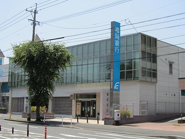 【周辺】福岡銀行 三ケ森支店（845m）