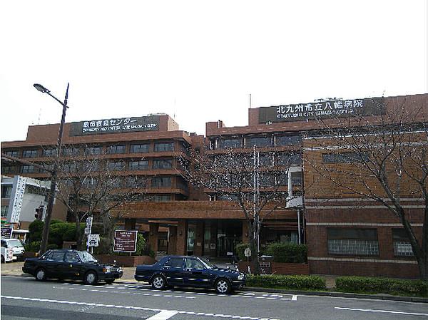 【周辺】北九州市立八幡病院（889m）