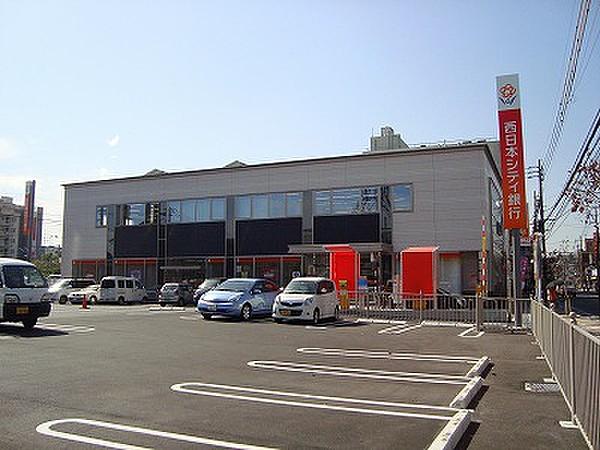 【周辺】西日本シティ銀行折尾支店（876m）