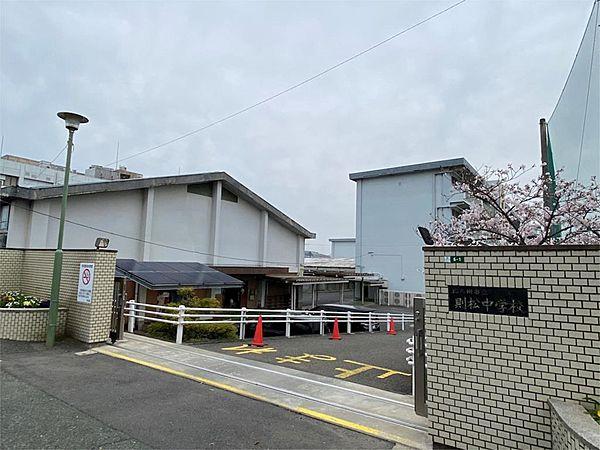【周辺】北九州市立則松中学校（429m）