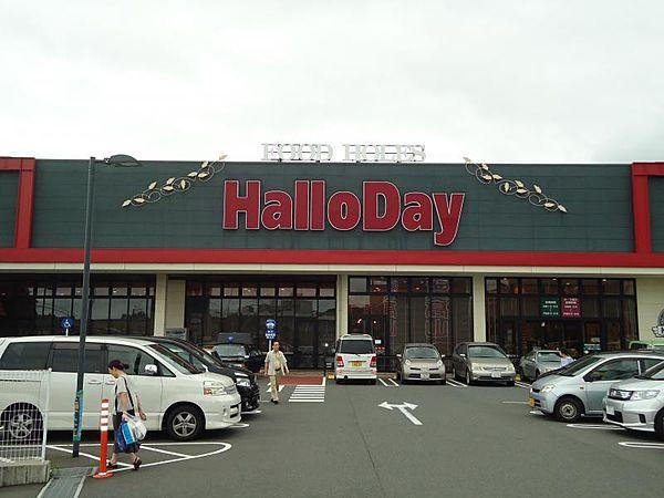 【周辺】HalloDay（ハローデイ） 黒崎店（488m）