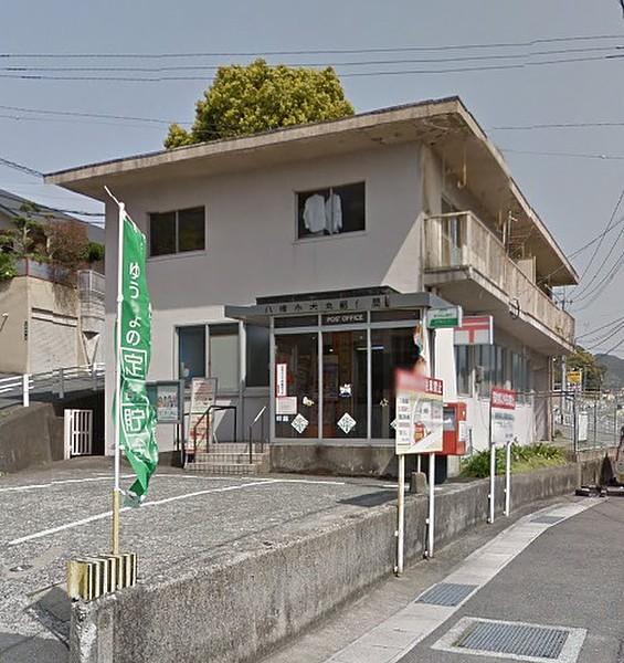 【周辺】八幡永犬丸郵便局（424m）