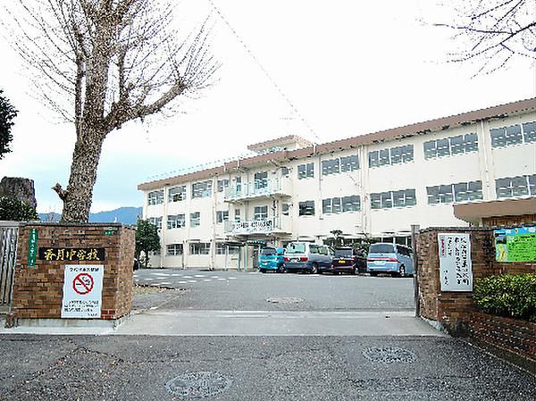 【周辺】北九州市立香月中学校（1228m）
