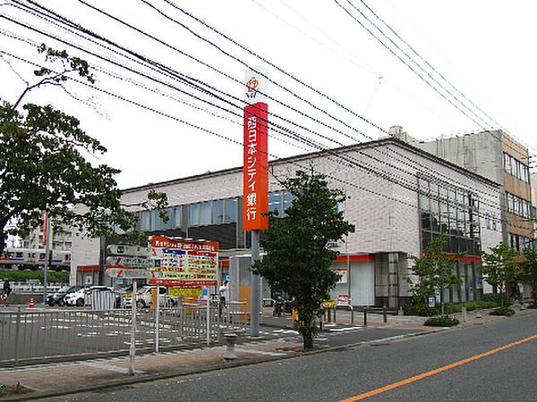 【周辺】西日本シティ銀行折尾支店（1110m）