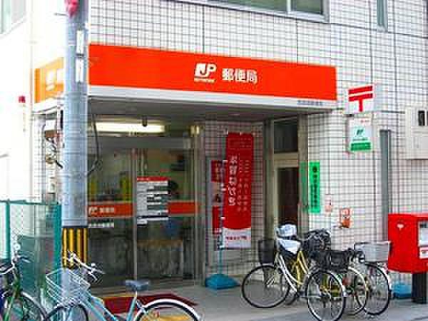 【周辺】折尾丸尾町郵便局（725m）