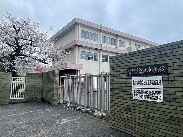 【周辺】北九州市立筒井小学校（49m）