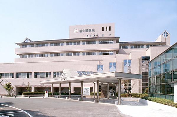 【周辺】新中間病院（1895m）