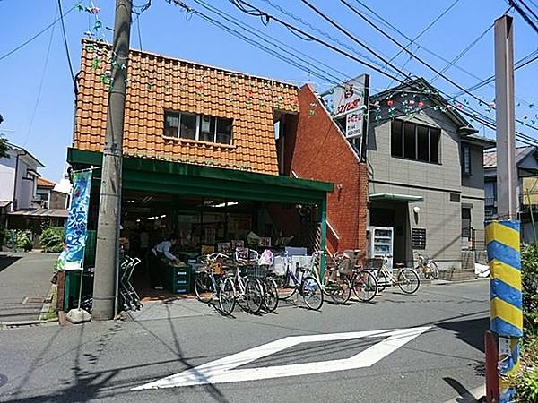 【周辺】文化堂中丸子店 450m