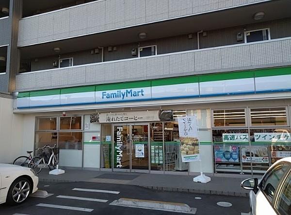 【周辺】ファミリーマート 水戸東原二丁目店 徒歩 約4分（約252m）