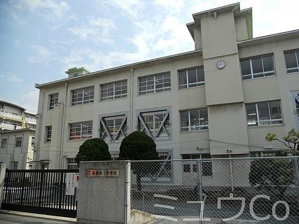 【周辺】福岡市立香椎第一中学校