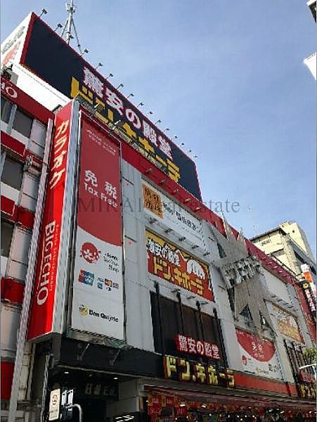 【周辺】ショッピングセンタードン・キホーテ 横浜西口店まで1863ｍ