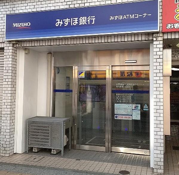 【周辺】銀行みずほ銀行 菊名駅東口出張所まで405ｍ