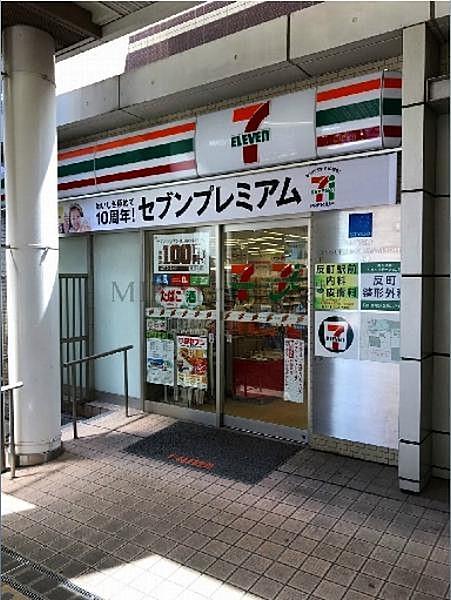【周辺】コンビニエンスストアセブン‐イレブン 横浜反町駅前店まで366ｍ