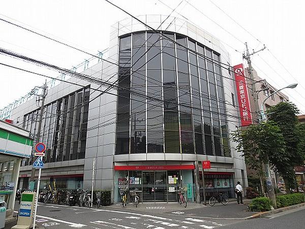 【周辺】三菱東京UFJ銀行（65m）