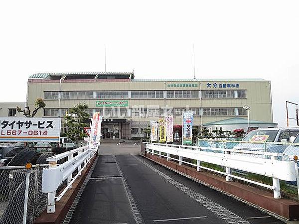 【周辺】【自動車教習所】大分自動車学校まで152ｍ