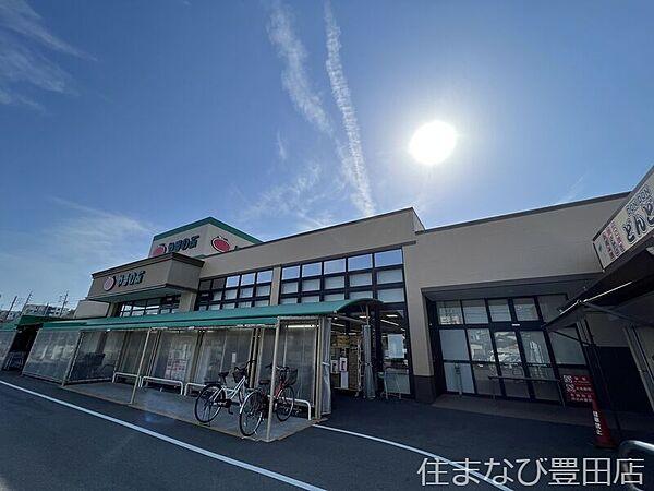 【周辺】スーパーやまのぶ梅坪店 473m