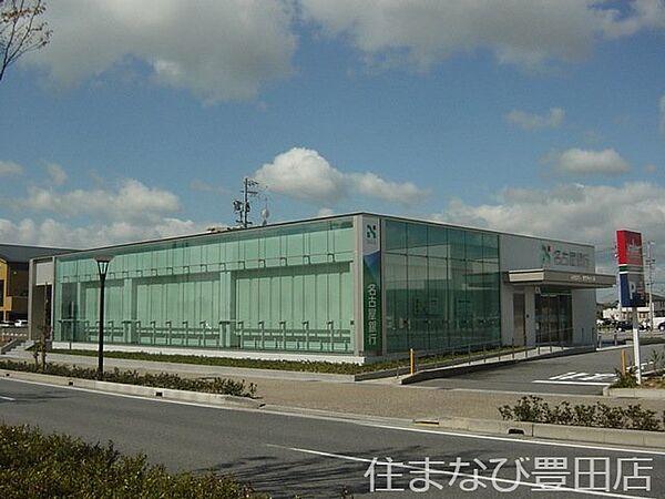 【周辺】名古屋銀行豊田浄水支店 193m