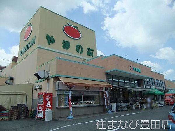 【周辺】スーパーやまのぶ梅坪店 452m