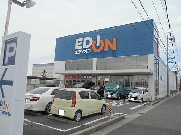 【周辺】エディオン豊田美里店 2464m
