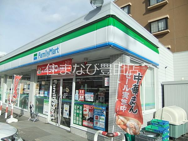 【周辺】ファミリーマート豊田柿本町店