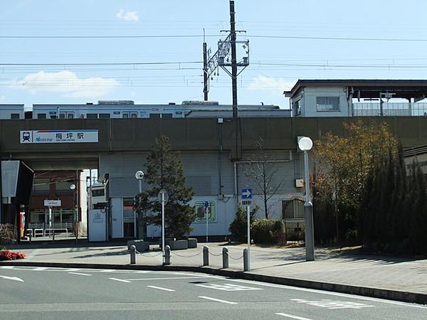 【周辺】梅坪駅(名鉄 豊田線・三河線) 568m