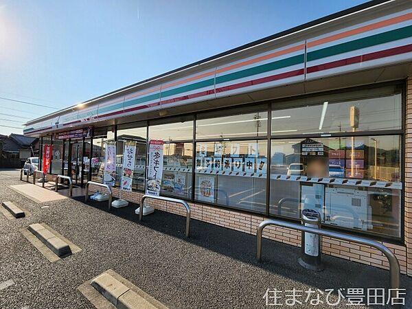 【周辺】セブンイレブンみよし福田町店 1365m