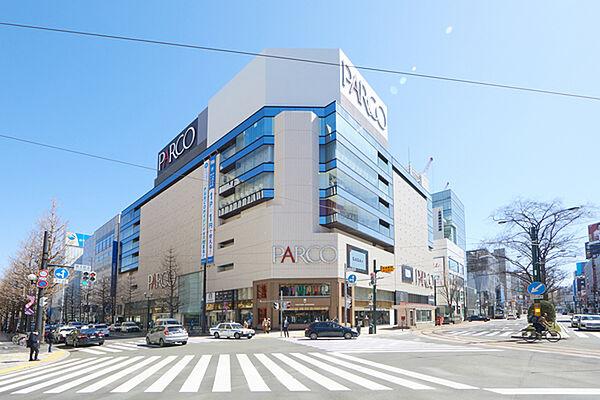 【周辺】ショッピング施設「札幌パルコまで1827m」