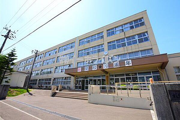 【周辺】中学校「札幌市立琴似中学校まで1046m」