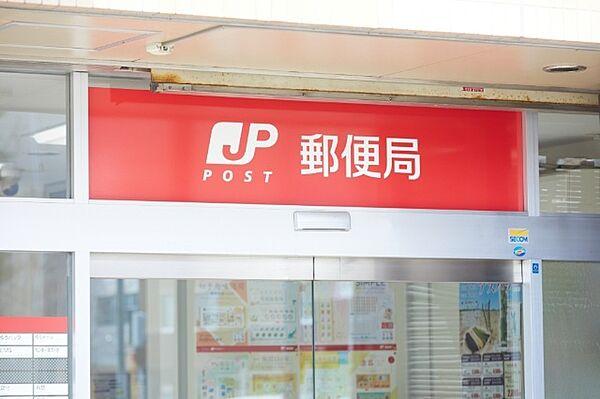 【周辺】郵便局「サッポロファクトリー内郵便局まで327m」