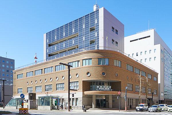 【周辺】警察署、交番「札幌中央警察署まで817m」
