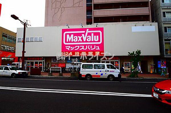 【周辺】スーパー「マックスバリュ琴似店まで159m」