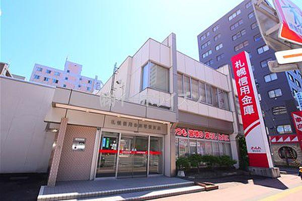 【周辺】銀行「札幌信用金庫琴似支店まで161m」
