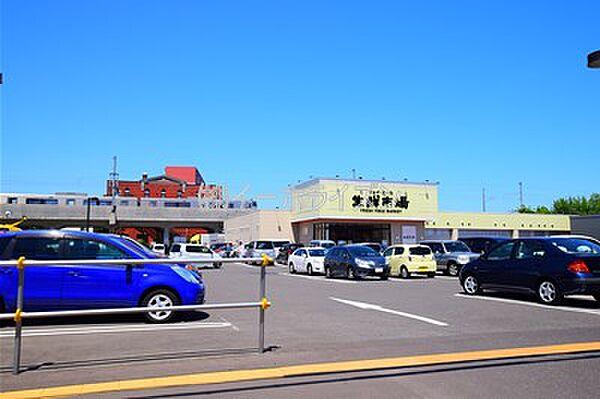 【周辺】スーパー「ジェイアール生鮮市場新川店まで656m」