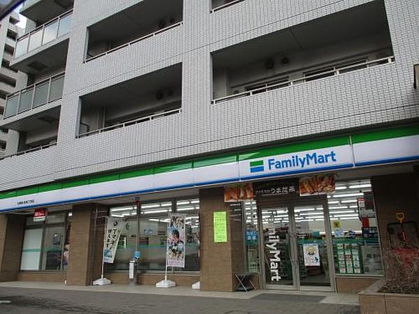 【周辺】コンビニエンスストアファミリーマート札幌南4条東店まで237ｍ