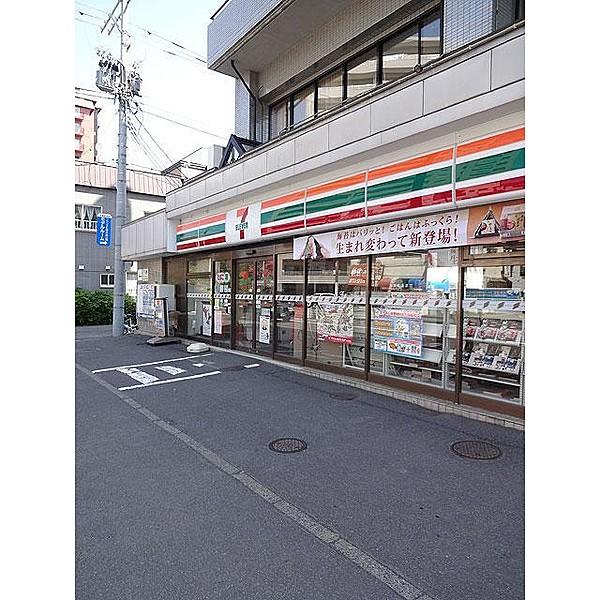 【周辺】コンビニエンスストアセブンイレブン札幌山鼻店まで369ｍ