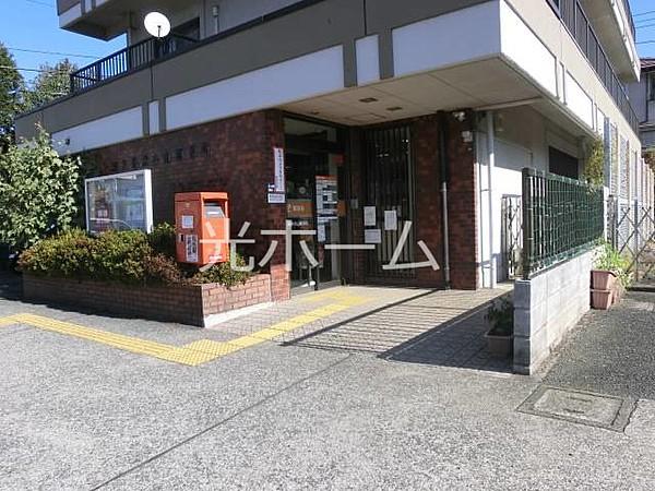 【周辺】東久留米小山郵便局