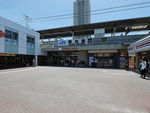 【周辺】明石駅は新快速の停車駅でもありますので、大阪などのアクセスにも優れています。