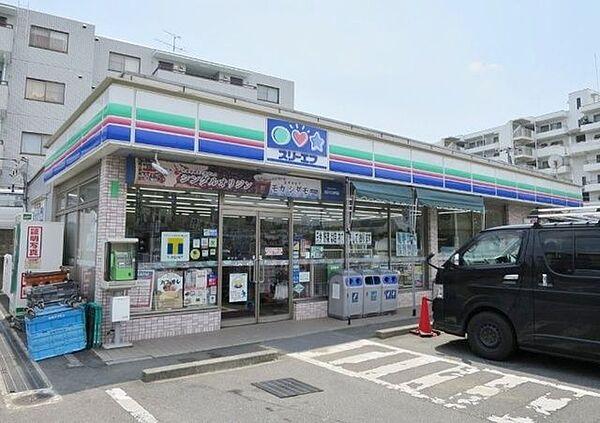 【周辺】スリーエフ戸塚上倉田町店 608m