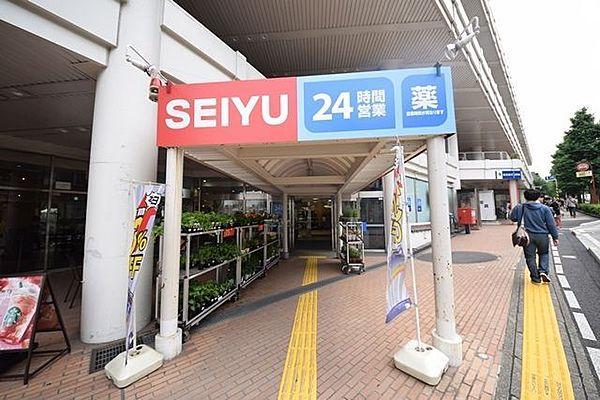 【周辺】西友二俣川店 徒歩10分。スーパー 730m