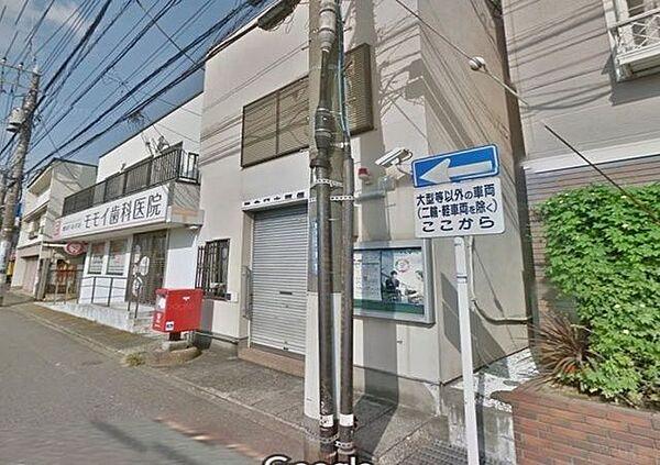 【周辺】鎌倉岡本郵便局 徒歩2分。郵便局 160m