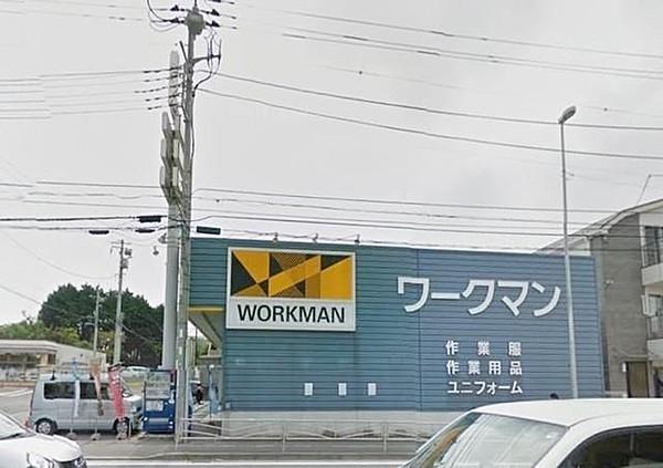 【周辺】ワークマン横浜原宿店 139m