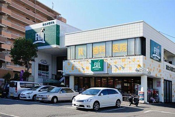 【周辺】Fuji大船店 488m